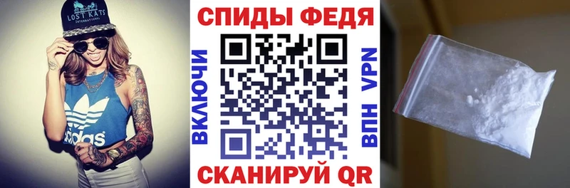 как найти закладки  Яранск  Амфетамин VHQ 