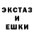 Метамфетамин Methamphetamine Krieger AAA