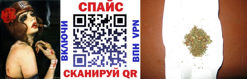 БУТИРАТ буратино Яранск