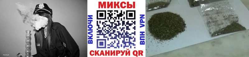 купить наркоту  Яранск  БУТИРАТ жидкий экстази 