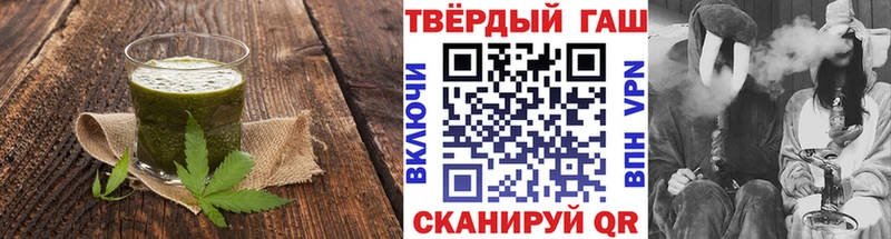 Canna-Cookies марихуана  Яранск 