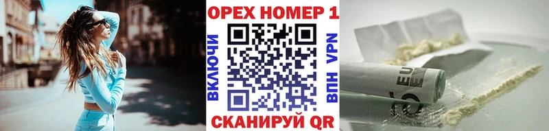 COCAIN Колумбийский Яранск