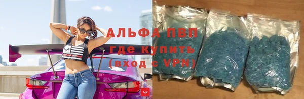 кокс Михайловка