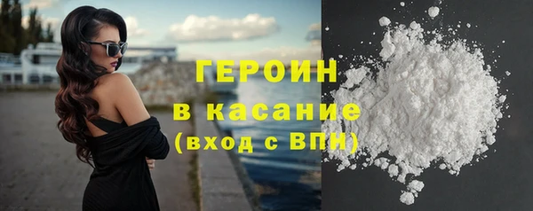 крисы Мегион