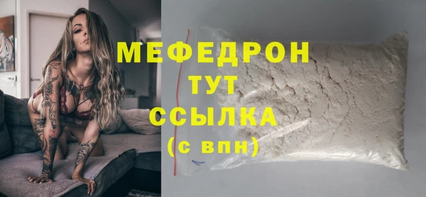 каннабис Медвежьегорск