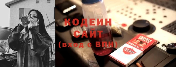 каннабис Медвежьегорск