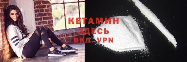 гашик Медногорск