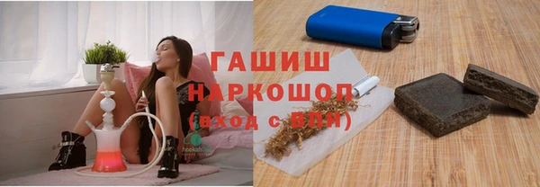 каннабис Медвежьегорск