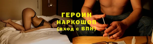 каннабис Медвежьегорск