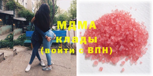 мет Михайлов