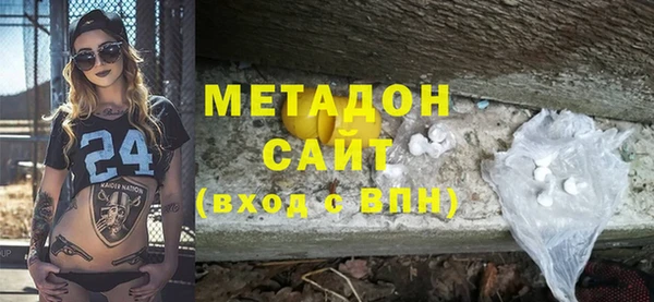 каннабис Медвежьегорск