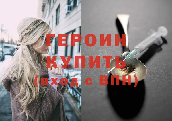 крисы Мегион