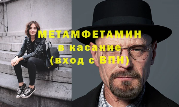 мет Михайлов