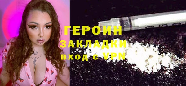 кокс Михайловка