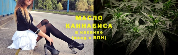 кокс Михайловка