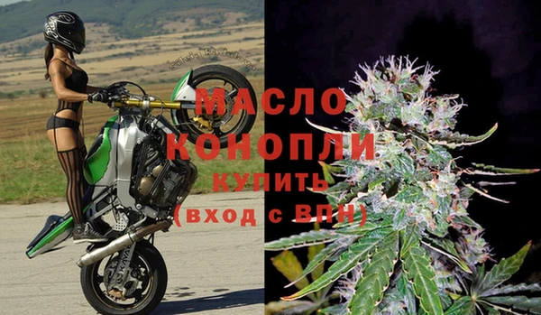каннабис Медвежьегорск