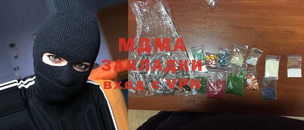 каннабис Медвежьегорск
