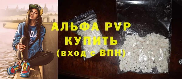 каннабис Медвежьегорск