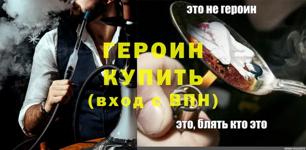 каннабис Медвежьегорск