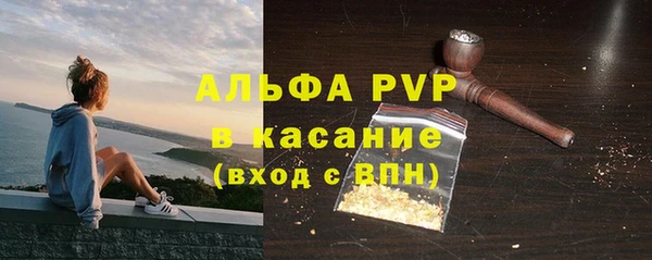 каннабис Медвежьегорск