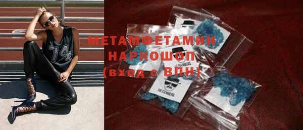 каннабис Медвежьегорск