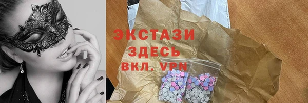 мет Михайлов
