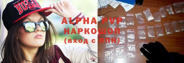 мет Михайлов