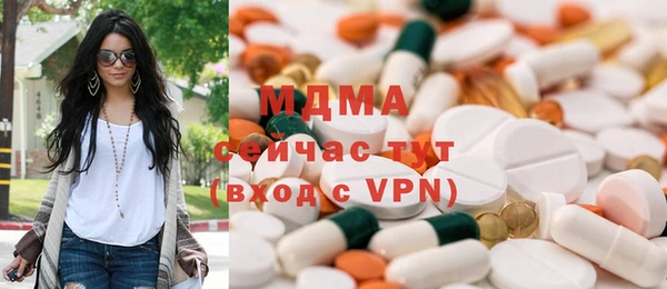 кокс Михайловка